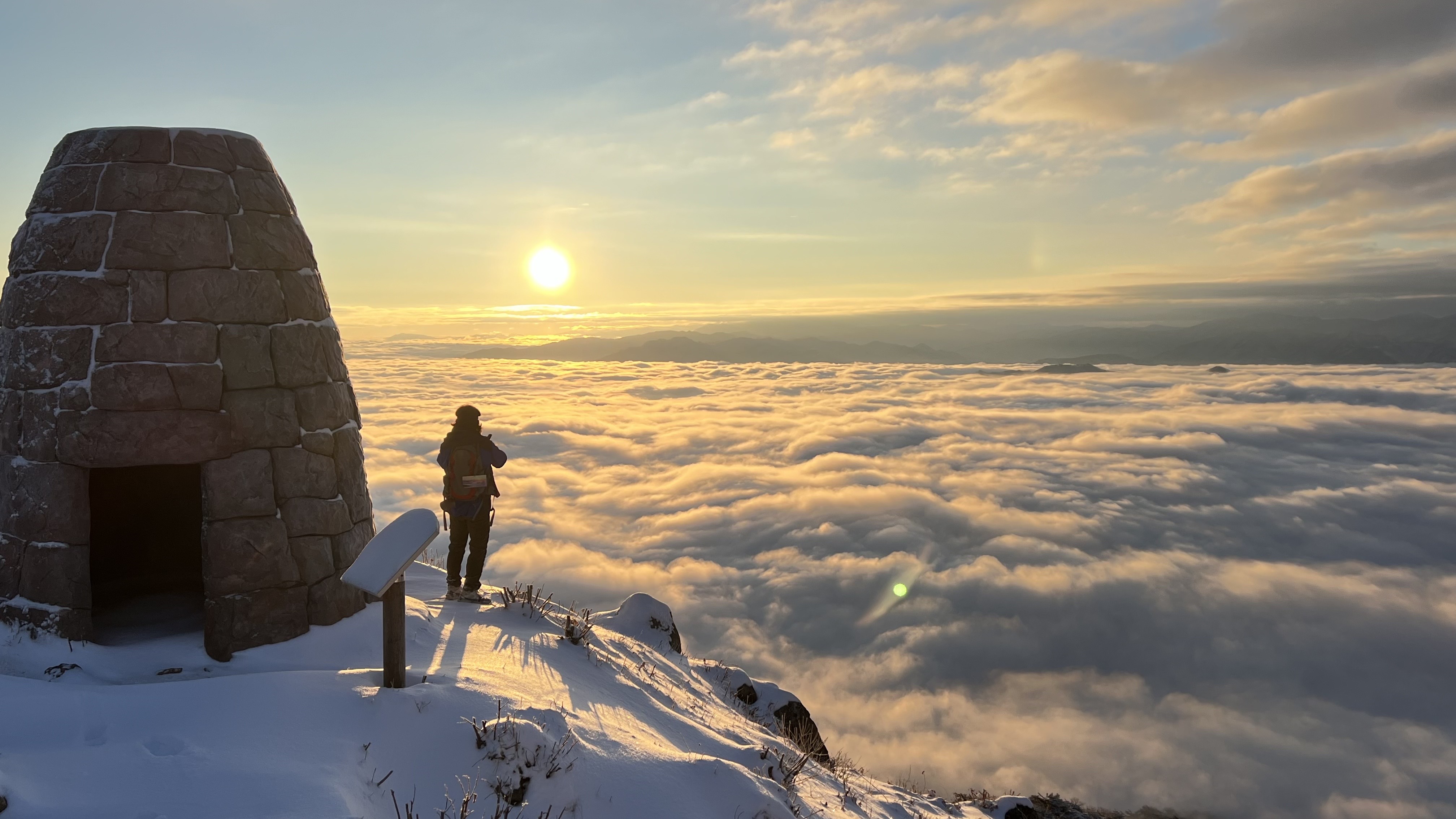 양구수목원 배경 이미지