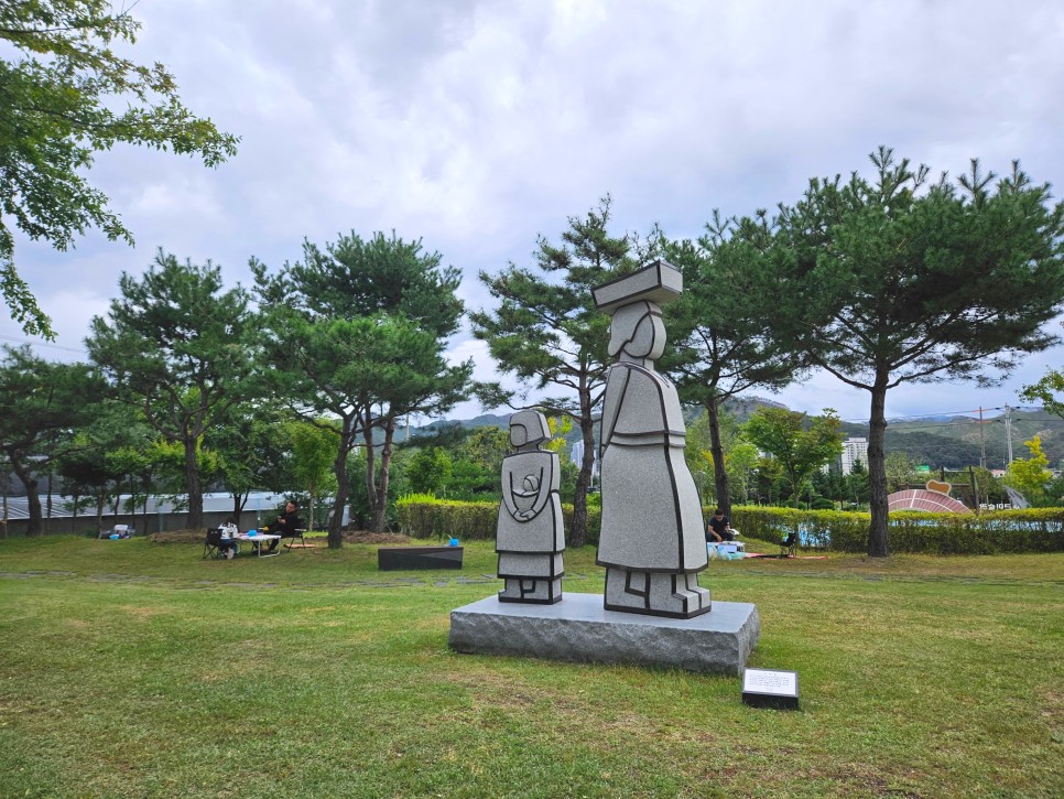 양구수목원 배경 이미지