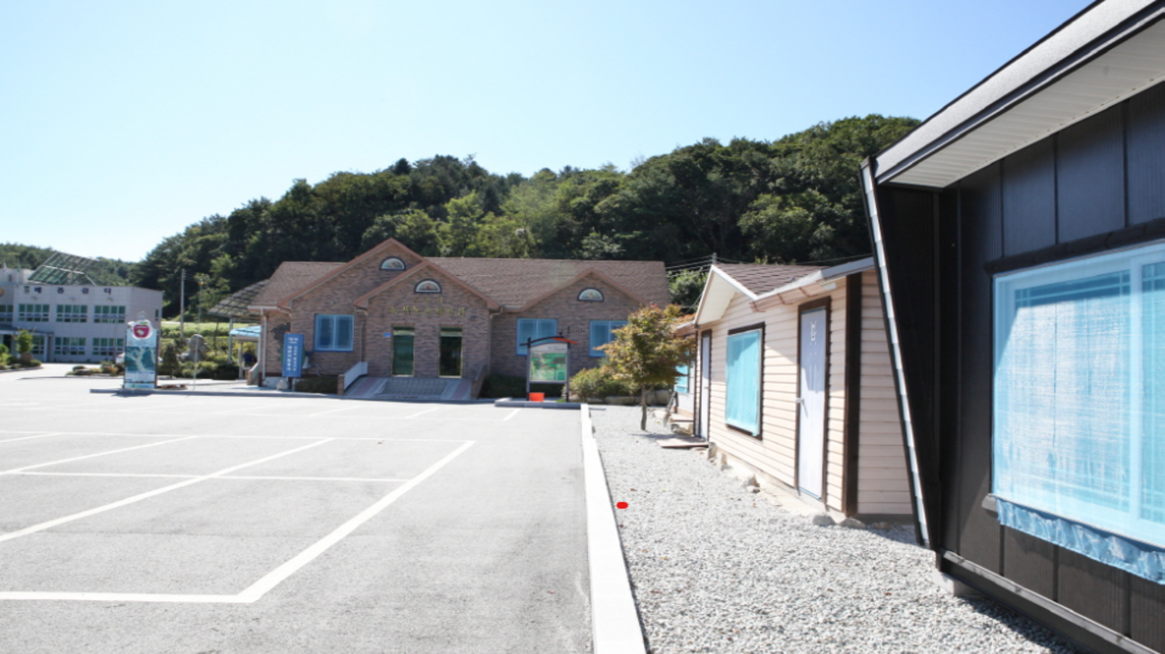 국토정중앙 배꼽마을 이미지