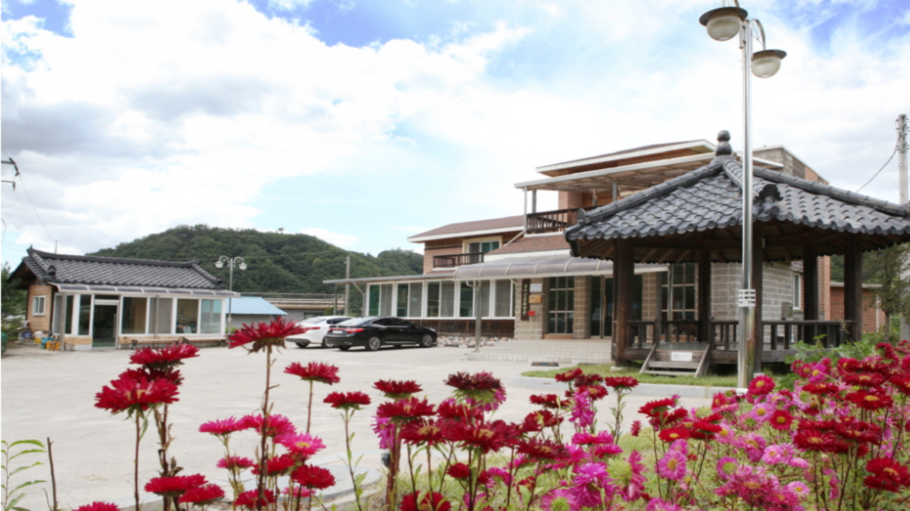 광치산촌마을 이미지