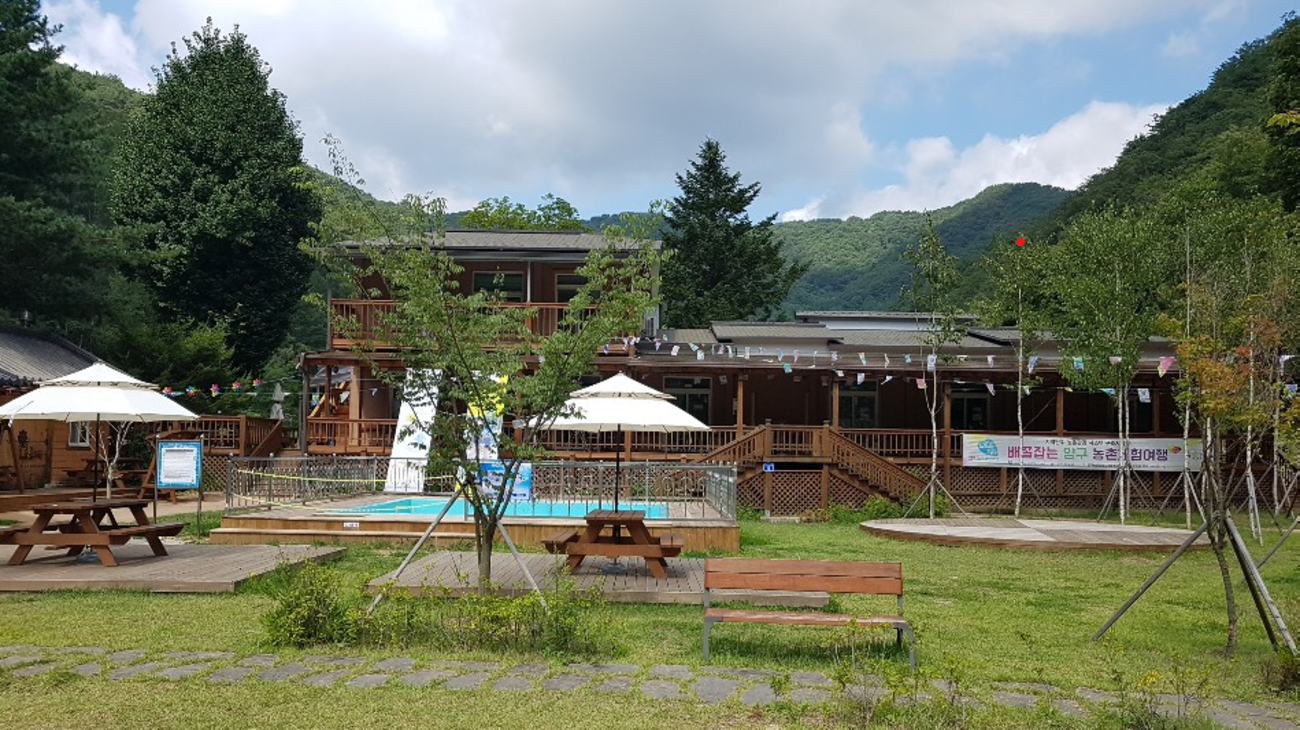 두무산촌 마을 이미지