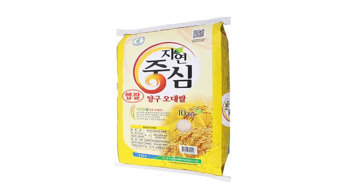 양구오대쌀 이미지